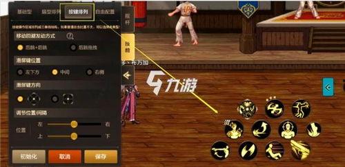 去哪看地下城最新爆料,游戏新内容抢先看！