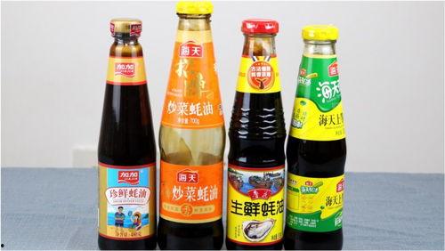 蚝油爆料视频在线观看,视频内容大起底,精彩瞬间不容错过 第2张 蚝油爆料视频在线观看,视频内容大起底,精彩瞬间不容错过 第2张